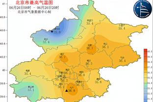 manbetx万博体育正版截图2