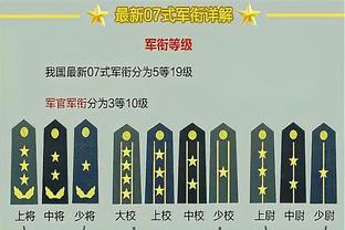 劳塔罗在意甲联赛已13次单场进两球，同期仅次于C罗&因莫比莱